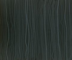 Siyah Matrix Suntalam